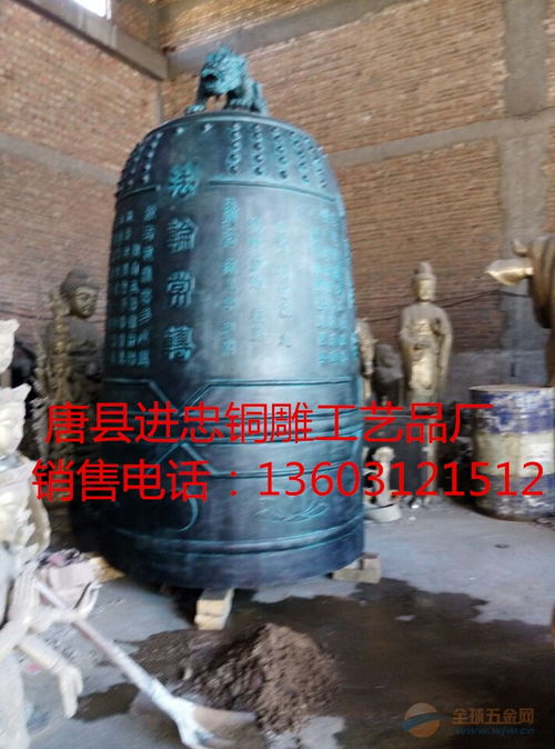 河北大型銅雕銅鐘 價(jià)格、工藝與文化價(jià)值解析